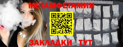 не бодяженный Гусь-Хрустальный