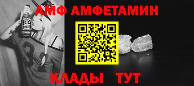 Альфа ПВП Апрелевка