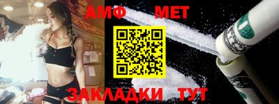 не бодяженный Гусь-Хрустальный