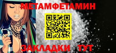 COCAINE Гусев