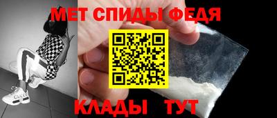 COCAINE Гусев