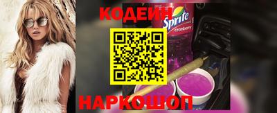 сатива Гусиноозёрск