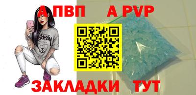 дмт Гай