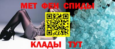COCAINE Гусев