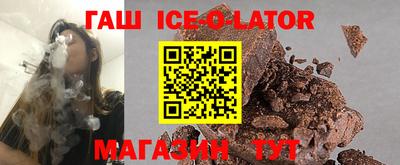 COCAINE Гусев