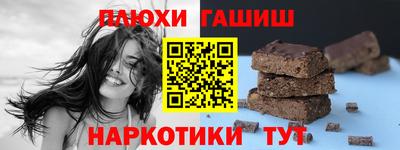 COCAINE Гусев