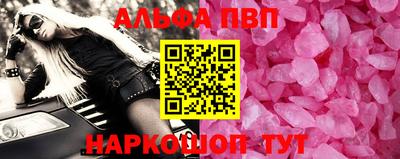 не бодяженный Гусь-Хрустальный