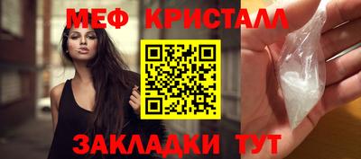 не бодяженный Гусь-Хрустальный
