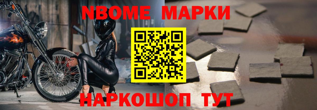 Лсд 25 экстази кислота  LSD-25 экстази кислота  Вход с VPN  Железногорск 